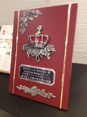 s-26907323_1406488056144916_6856234931052597252_n