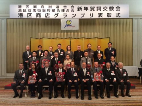 s-26907786_1406487976144924_2356691648096966685_n