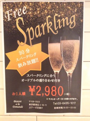 55551847_1949666335160416_8361728922135560192_n