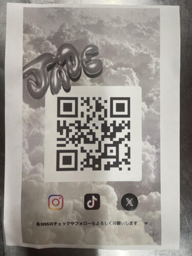 unnamed-2024-09-11t213125-152