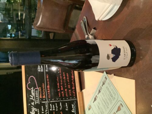 %e3%83%a9%e3%83%ab%e3%83%86%e3%82%a3%e3%82%b9%e3%83%88