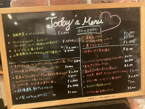 unnamed-2025-10-16t205405-775